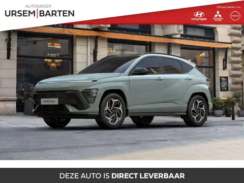 Annonce HYUNDAI KONA Hybride 2024 d'occasion 