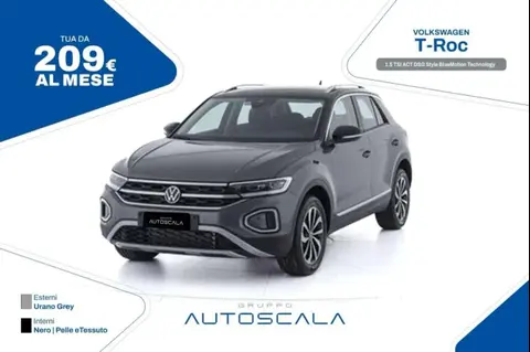 Used VOLKSWAGEN T-ROC Petrol 2020 Ad 