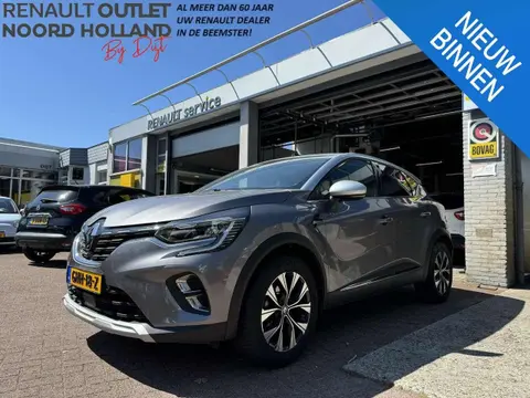 Used RENAULT CAPTUR Petrol 2023 Ad 