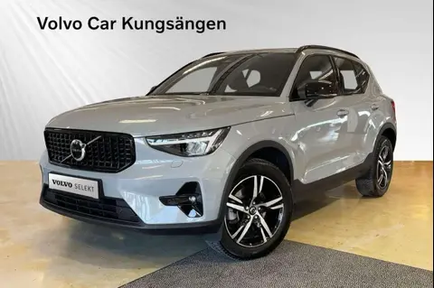 Annonce VOLVO XC40 Essence 2023 d'occasion 