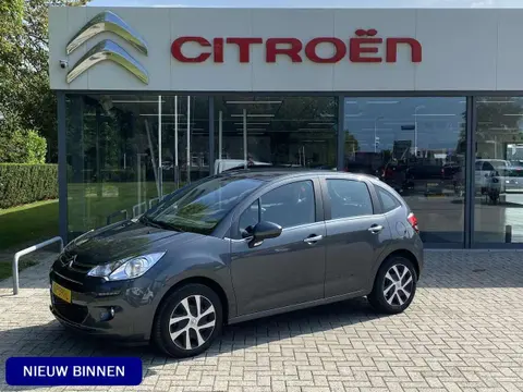 Annonce CITROEN C3 Essence 2015 d'occasion 