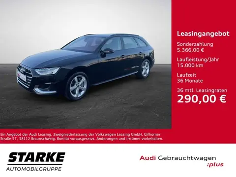 Used AUDI A4 Diesel 2021 Ad 