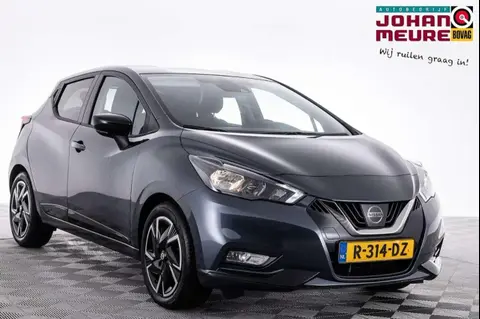 Used NISSAN MICRA Petrol 2022 Ad 