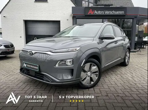 Annonce HYUNDAI KONA Électrique 2019 d'occasion 