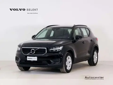 Used VOLVO XC40 Diesel 2020 Ad 