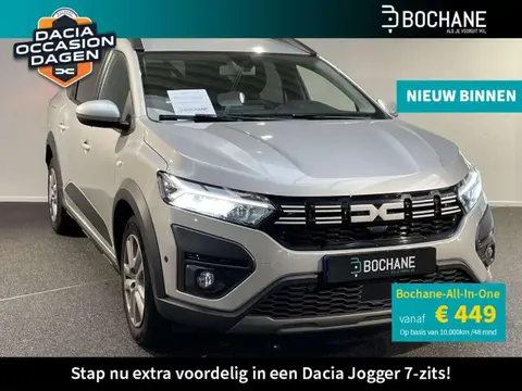 Used DACIA JOGGER Petrol 2023 Ad 