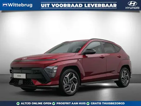 Annonce HYUNDAI KONA Hybride 2024 d'occasion 