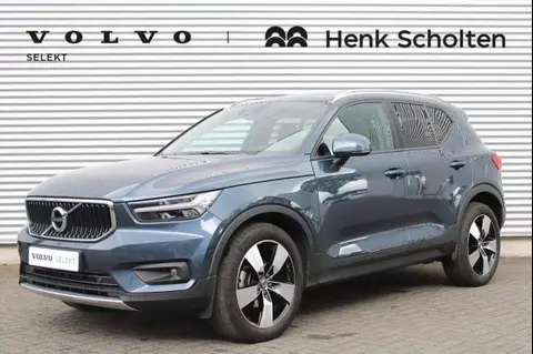 Annonce VOLVO XC40 Essence 2020 d'occasion 