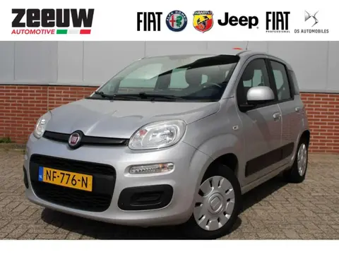 Used FIAT PANDA Petrol 2017 Ad 