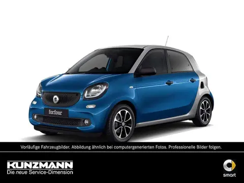 Used SMART FORFOUR Petrol 2017 Ad 