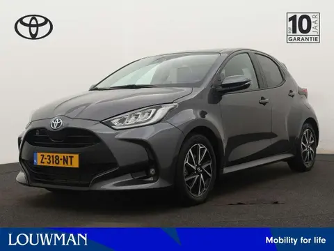 Annonce TOYOTA YARIS Hybride 2023 d'occasion 