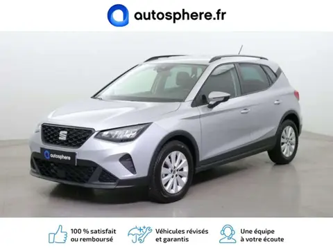 Used SEAT ARONA Petrol 2024 Ad 