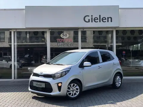 Used KIA PICANTO Petrol 2017 Ad 