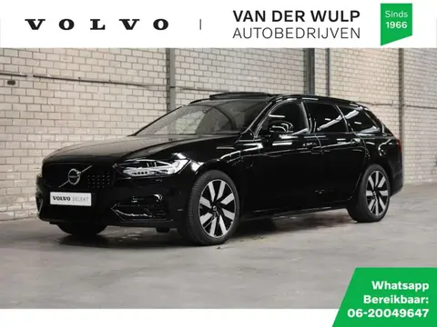 Used VOLVO V90 Hybrid 2024 Ad 