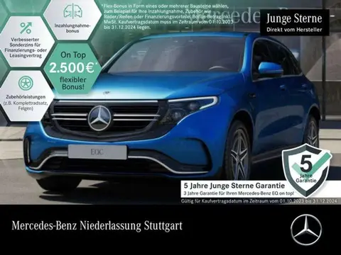 Annonce MERCEDES-BENZ EQC Électrique 2023 d'occasion 