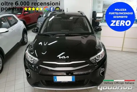 Annonce KIA STONIC Essence 2024 d'occasion 