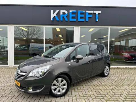 Used OPEL MERIVA Petrol 2017 Ad 