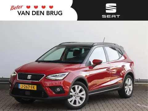 Used SEAT ARONA Petrol 2019 Ad 