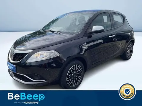 Annonce LANCIA YPSILON Essence 2018 d'occasion 