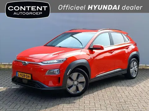 Annonce HYUNDAI KONA Électrique 2020 d'occasion 