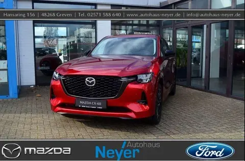 Annonce MAZDA CX-60 Hybride 2023 d'occasion 