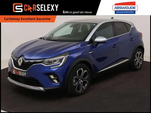 Used RENAULT CAPTUR Hybrid 2021 Ad 