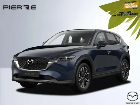 Annonce MAZDA CX-5 Essence 2024 d'occasion 