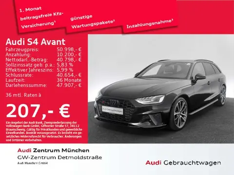 Annonce AUDI S4 Diesel 2023 d'occasion 