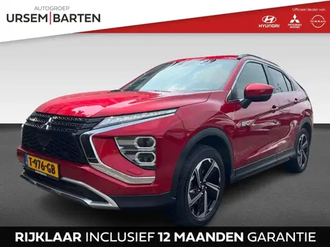 Annonce MITSUBISHI ECLIPSE Hybride 2023 d'occasion 