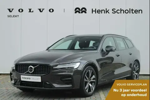 Annonce VOLVO V60 Hybride 2024 d'occasion 