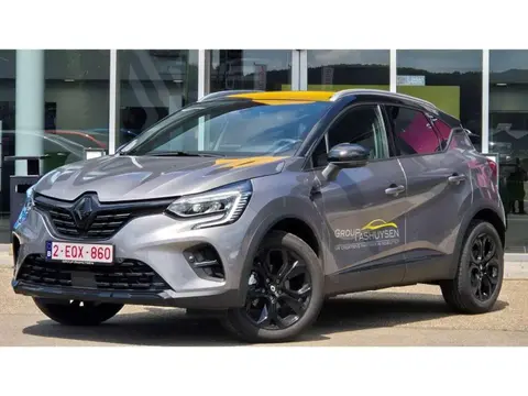 Used RENAULT CAPTUR Petrol 2023 Ad 