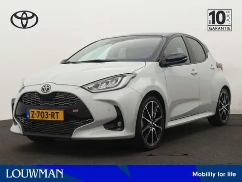 Annonce TOYOTA YARIS Hybride 2023 d'occasion 