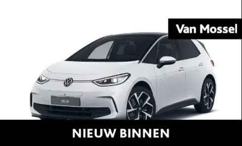 Annonce VOLKSWAGEN ID.3 Électrique 2024 d'occasion 