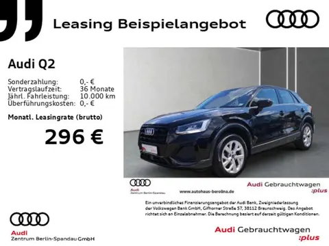 Used AUDI Q2 Petrol 2023 Ad Germany