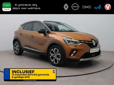 Annonce RENAULT CAPTUR Essence 2021 d'occasion 