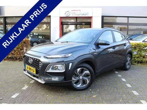 Annonce HYUNDAI KONA Hybride 2020 d'occasion 