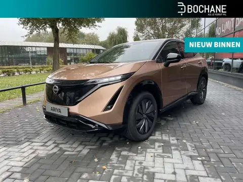 Annonce NISSAN ARIYA Électrique 2024 d'occasion 