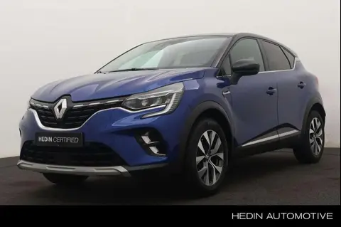 Used RENAULT CAPTUR Petrol 2020 Ad 