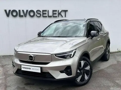 Used VOLVO XC40 Hybrid 2023 Ad 