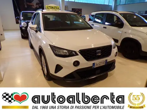 Used SEAT ARONA Petrol 2023 Ad 