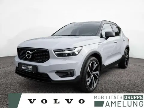 Used VOLVO XC40 Hybrid 2021 Ad 