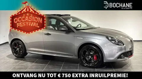 Used ALFA ROMEO GIULIETTA Petrol 2018 Ad 