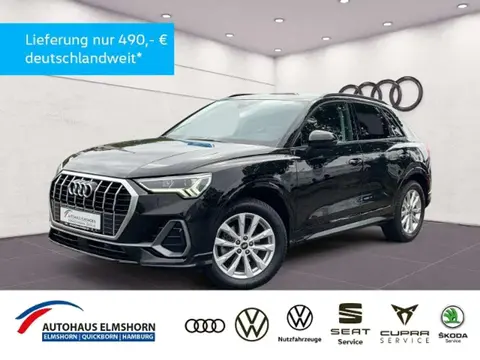 Annonce AUDI Q3 Essence 2021 d'occasion 