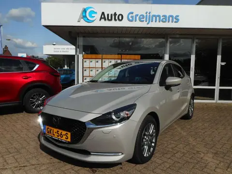 Annonce MAZDA 2 Hybride 2022 d'occasion 