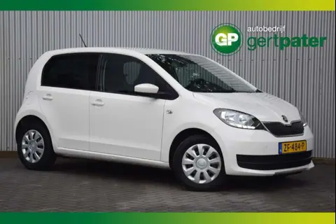 Used SKODA CITIGO Petrol 2019 Ad 