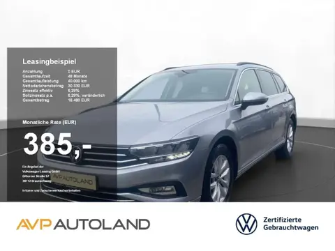 Used VOLKSWAGEN PASSAT Diesel 2023 Ad 