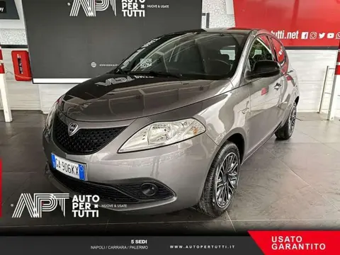 Annonce LANCIA YPSILON Essence 2020 d'occasion 