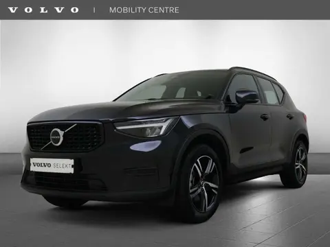 Used VOLVO XC40 Petrol 2024 Ad 