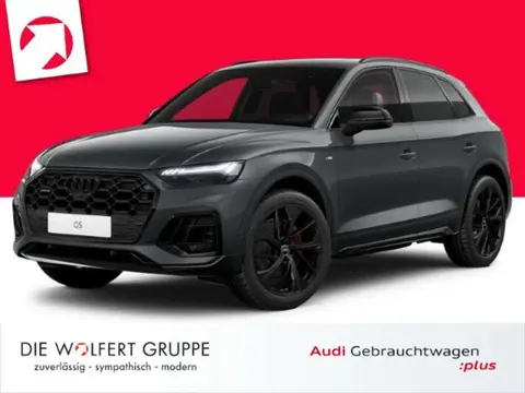 Annonce AUDI Q5 Diesel 2024 d'occasion 