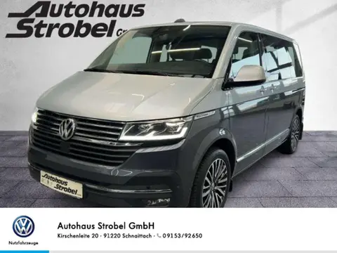 Annonce VOLKSWAGEN T7 Diesel 2020 d'occasion 